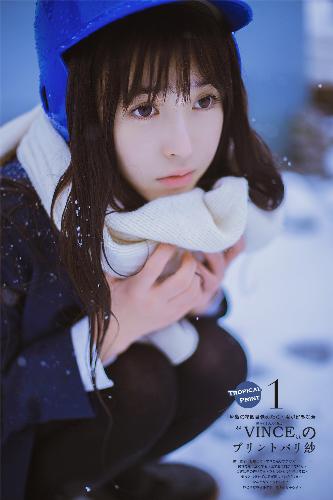 777米奇四色眼影888